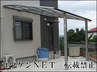 長崎県Ｍ様 カーポート施工例