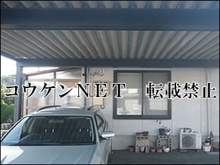 岩手県Ｎ様 テリオスポートⅢ 3000 施工例