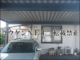 岩手県Ｎ様 カーポート施工例