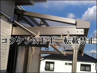 埼玉県Ｏ様 ライザーテラスⅡ F型 ルーフ 施工例