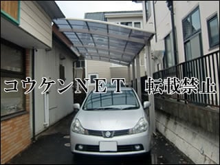 宮城県Ｓ様 カーブポートシグマⅢ 2台用 縦連棟（1+1台） 施工例