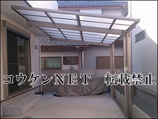 東京都Ｉ様 レークポートシグマⅢ 1台用 施工例