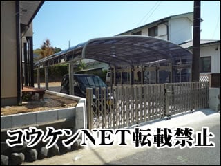 静岡県Ｎ様 カーポート施工例