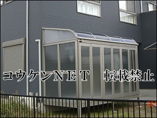 茨城県Ｋ様 ほせるんですⅡ R型 施工例