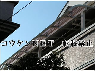 千葉県Ｋ様 テラス屋根施工例