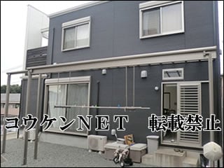 和歌山県Ｙ様 テラス屋根施工例