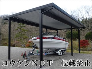 北海道Ｓ様 テリオスポートⅢ 1500 3台用 横連棟 柱6本 施工例
