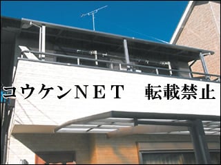 東京都Ｋ様 カーポート施工例