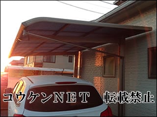 広島県Ｋ様 レガーナポートシグマⅢ 1台用 施工例