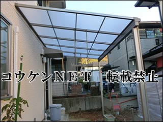 高知県Ｋ様 ライザーテラスⅡ F型 テラス 施工例