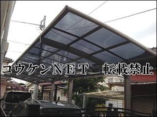 東京都Ｙ様 カーブポートシグマⅢ 2台用 縦連棟（1+1台） 施工例