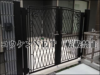 東京都Ｙ様 カーポート施工例