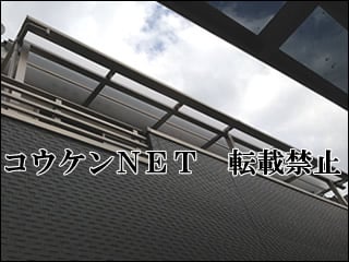 東京都Ｙ様 カーポート施工例