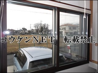 東京都Ａ様 内窓施工例