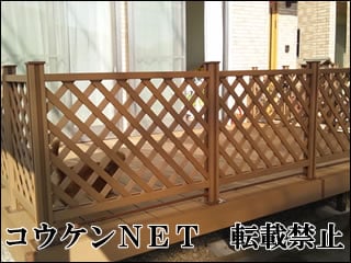 埼玉県Ｎ様 リコステージⅡ 施工例