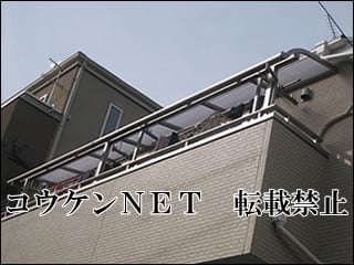 埼玉県Ｋ様 テラス屋根施工例