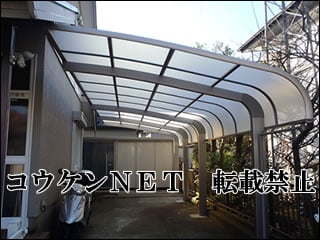 神奈川県Ｓ様 カーポート施工例