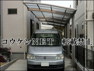 宮城県Ｓ様 カーブポートシグマⅢ 2台用 縦連棟（1+1台） 施工例