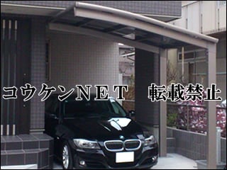 神奈川県Ｏ様 カーブポートシグマⅢ 1台用 施工例