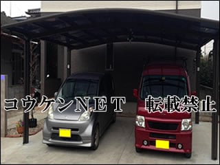 熊本県Ｎ様 テラス屋根施工例