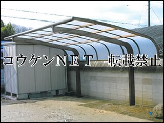 三重県Ｙ様 カーポート施工例