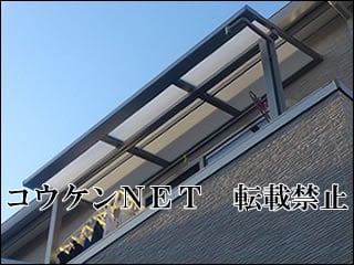 静岡県Ｙ様 ライザーテラスⅡ F型 バルコニー 施工例