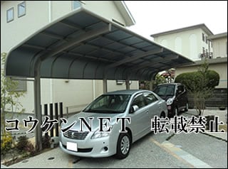 福岡県Ｏ様 テールポートシグマⅢ 2台用 縦連棟（1+1台） 施工例