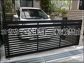 大阪府Ｙ様 カーゲート施工例