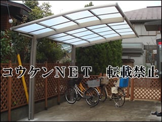 東京都Ｈ様 カーブポートシグマⅢ 1台用 施工例