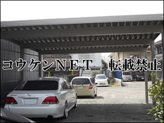 熊本県Ｎ様 テリオスポートⅢ 3000 2台用 奥行延長 施工例