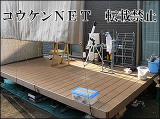 東京都Ｎ様 カーブポートシグマⅢ 2台用 施工例