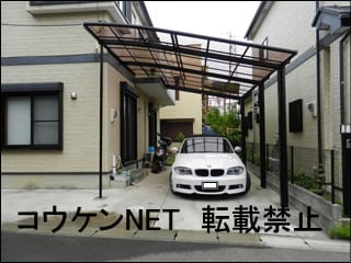 神奈川県Ｏ様 ルーフポートシグマⅢ 延長 施工例