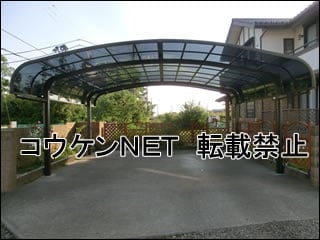埼玉県Ｋ様 テールポートシグマⅢ ワイド 施工例