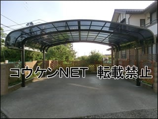 埼玉県Ｋ様 カーポート施工例