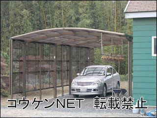 東京都Ｔ様 カーブポートシグマⅢ ワイド 縦連棟 施工例