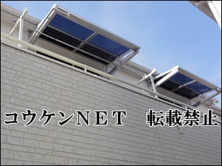 埼玉県Ｏ様 ライザーテラスⅡ F型 ルーフ 施工例