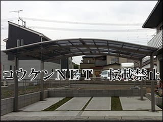 埼玉県Ｓ様 カーポート施工例