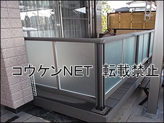 千葉県Ａ様 レークポートシグマⅢ ミニ 施工例