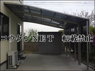 香川県Ｋ様 ルーフポートシグマⅢ 施工例