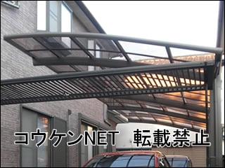 千葉県Ｍ様 カーポート施工例