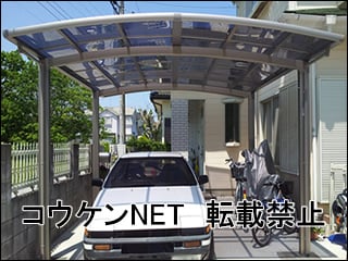 千葉県Ｎ様 カーブポートシグマⅢ 2台用 施工例