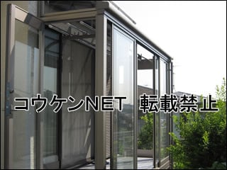 神奈川県Ｍ様 ほせるんですⅡ 施工例