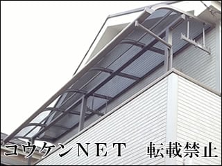 埼玉県Ｓ様 ライザーテラスⅡ R型 バルコニー 施工例