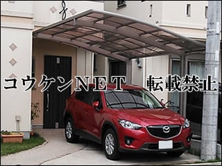 佐賀県Ｈ様 カーポート施工例