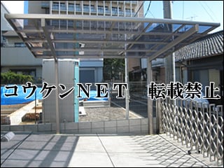 愛知県Ｕ様 レークポートシグマⅢ 1台用 施工例