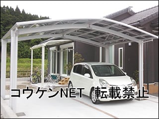 鹿児島県Ｋ様 カーポート施工例