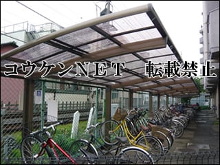 東京都Ｋ様 カーブポートシグマⅢ 3台用 縦連棟（1+1+1台） 施工例