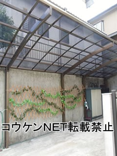 愛知県Ｋ様 カーポート施工例