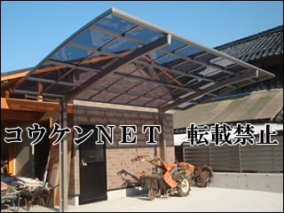 大分県Ｇ様 カーポート施工例