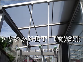 広島県Ｕ様 ライザーテラスⅡ F型 施工例